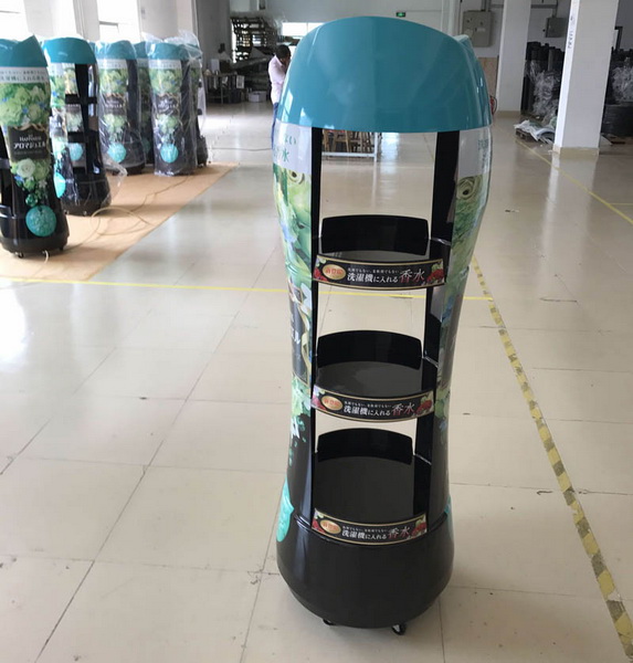 ��������չʾ��