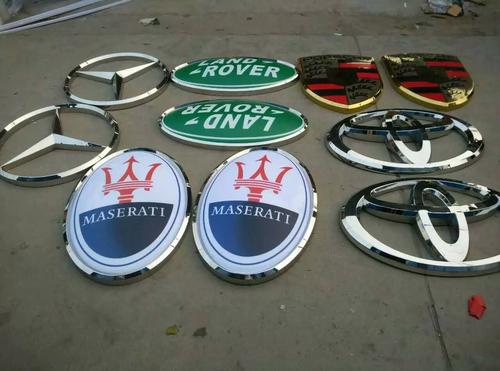 亞克力吸塑車標