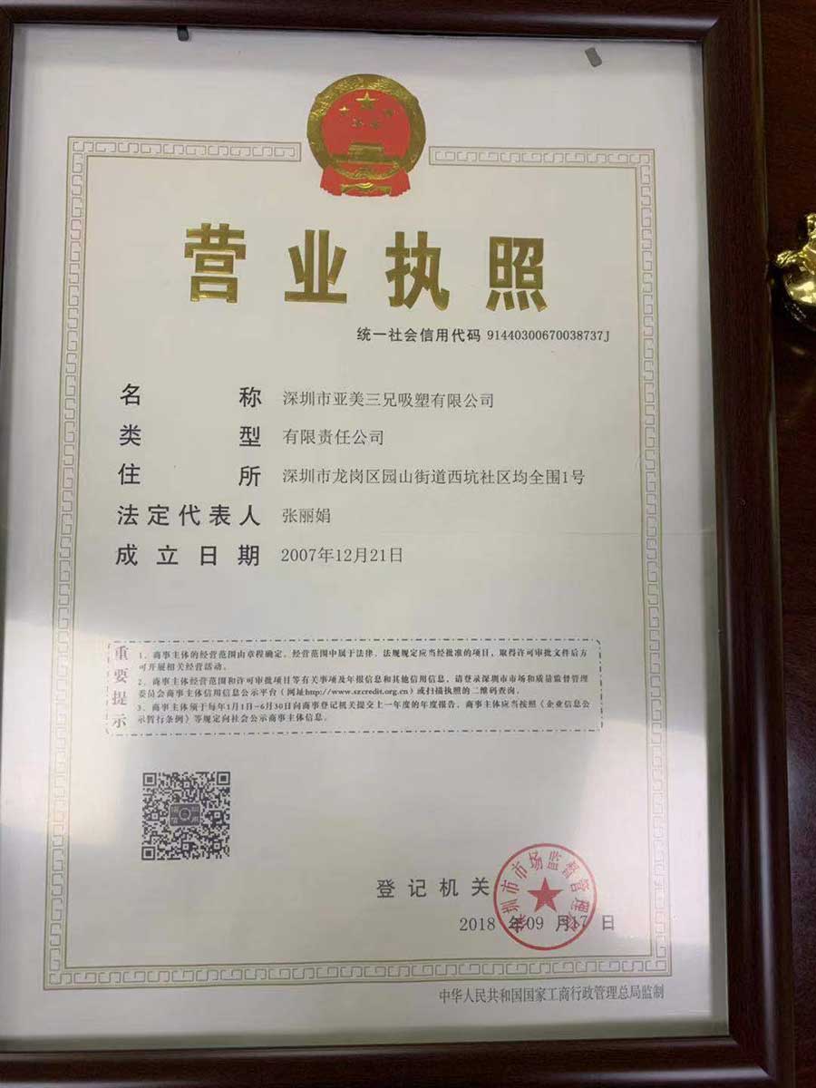 ���ځ����������܏S�I�I����