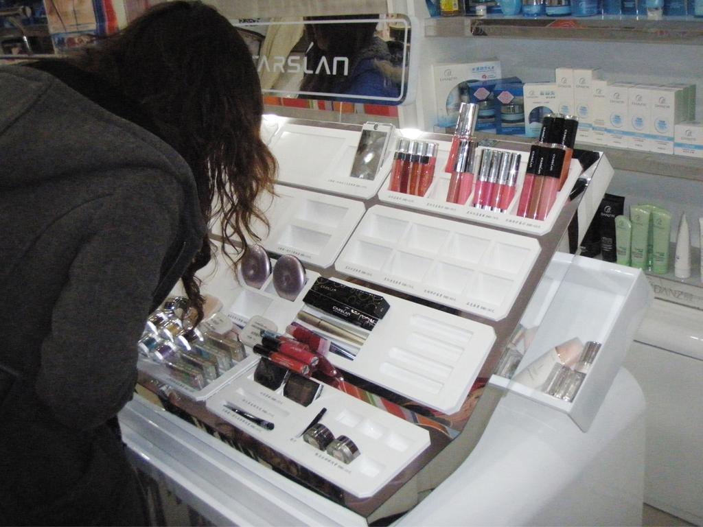 ���yƷ����������չ��