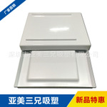 ��Ƭ����