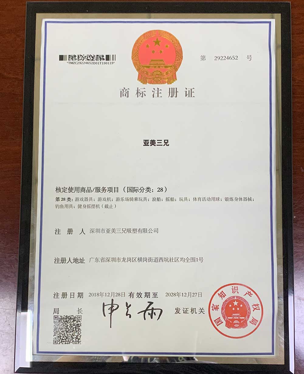 �����������܏S�̘�(bi��o)ע���C