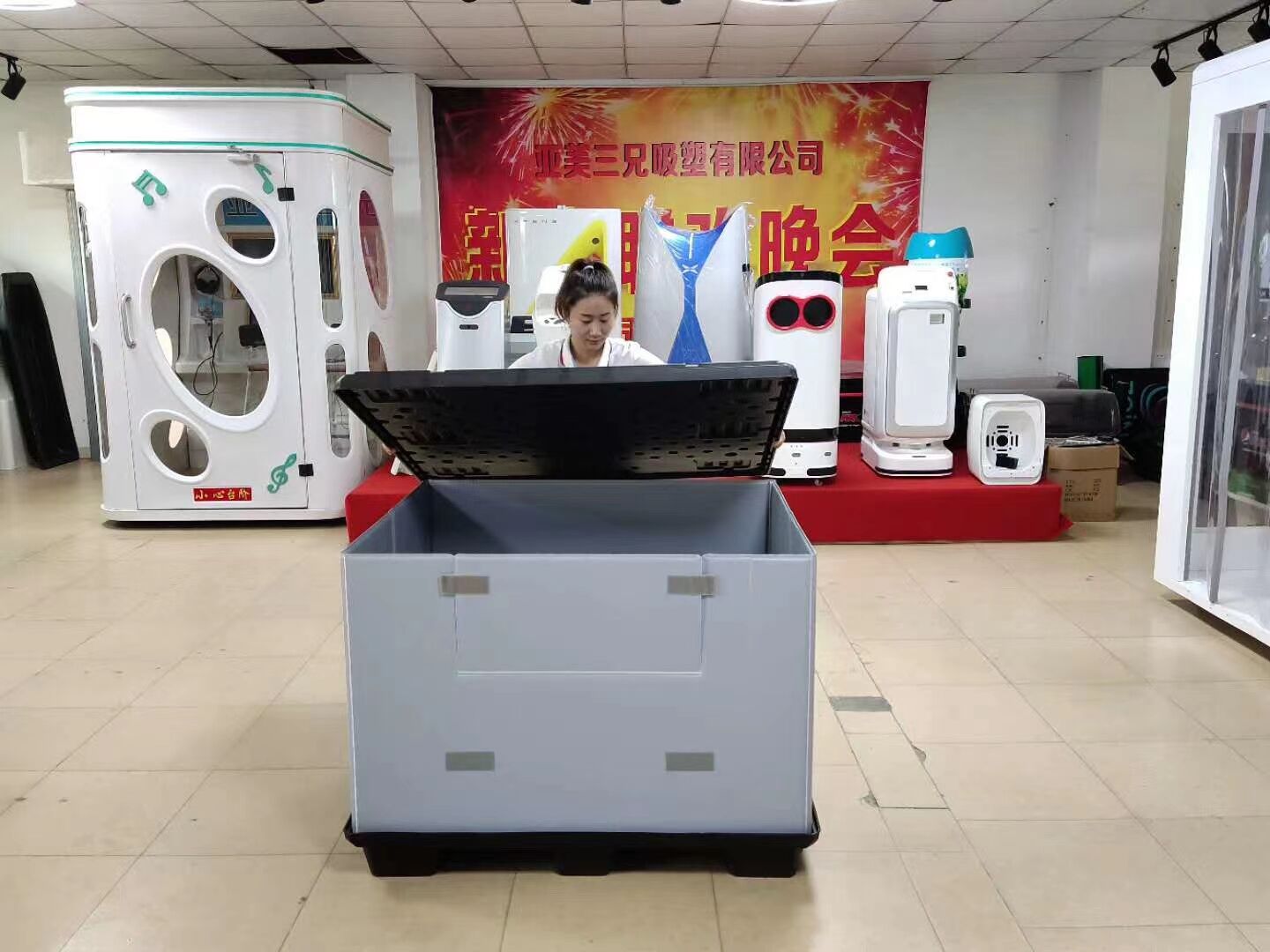 ��������ʾ