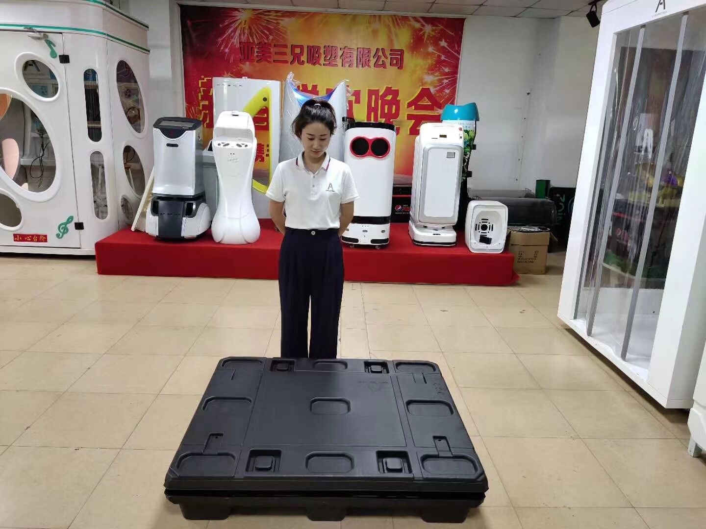 �ۯB�õć����九ʡ���g�����Ճ���