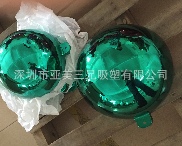 ʥ�Q�b�����